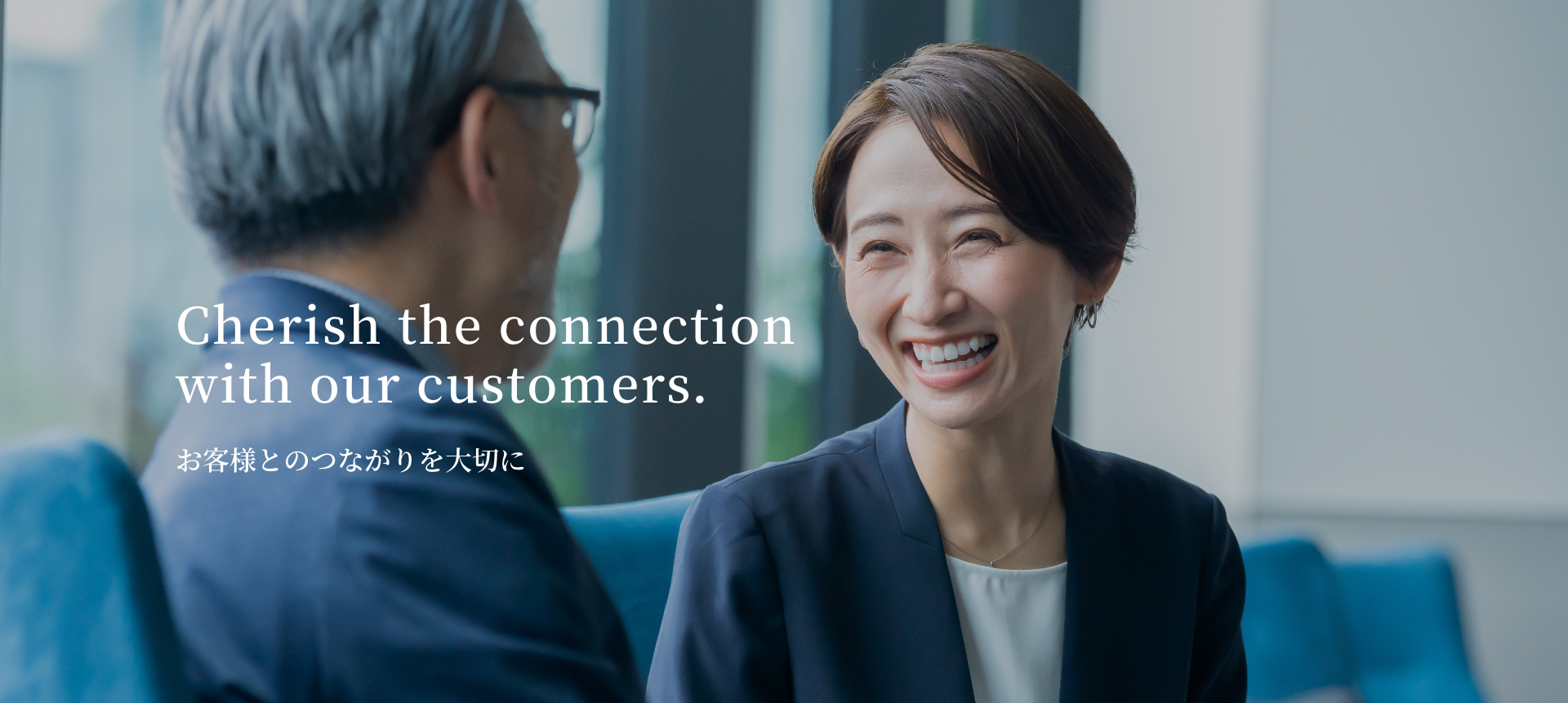 株式会社マーケットリサーチ